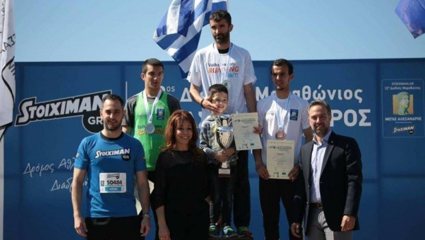 Οι νικητές του    12ου Μαραθωνίου «Μέγας Αλέξανδρος»
