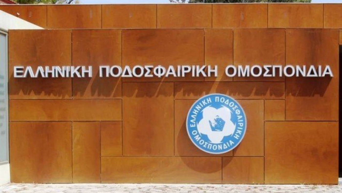 Σήμερα η απολογία του Ολυμπιακού, πότε αναμένεται η απόφαση