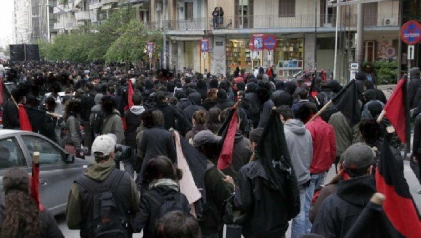 Θεσσαλονίκη: Αντιπολεμική συγκέντρωση αύριο, Μεγάλη Πέμπτη