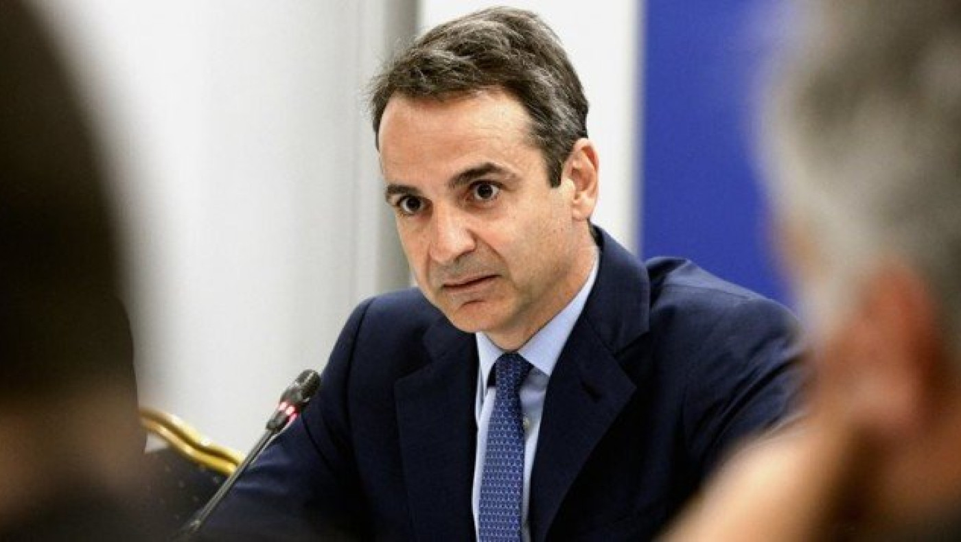 Ο Ολυμπιακός Μητσοτάκης που   ήρθε   και στην Τούμπα!