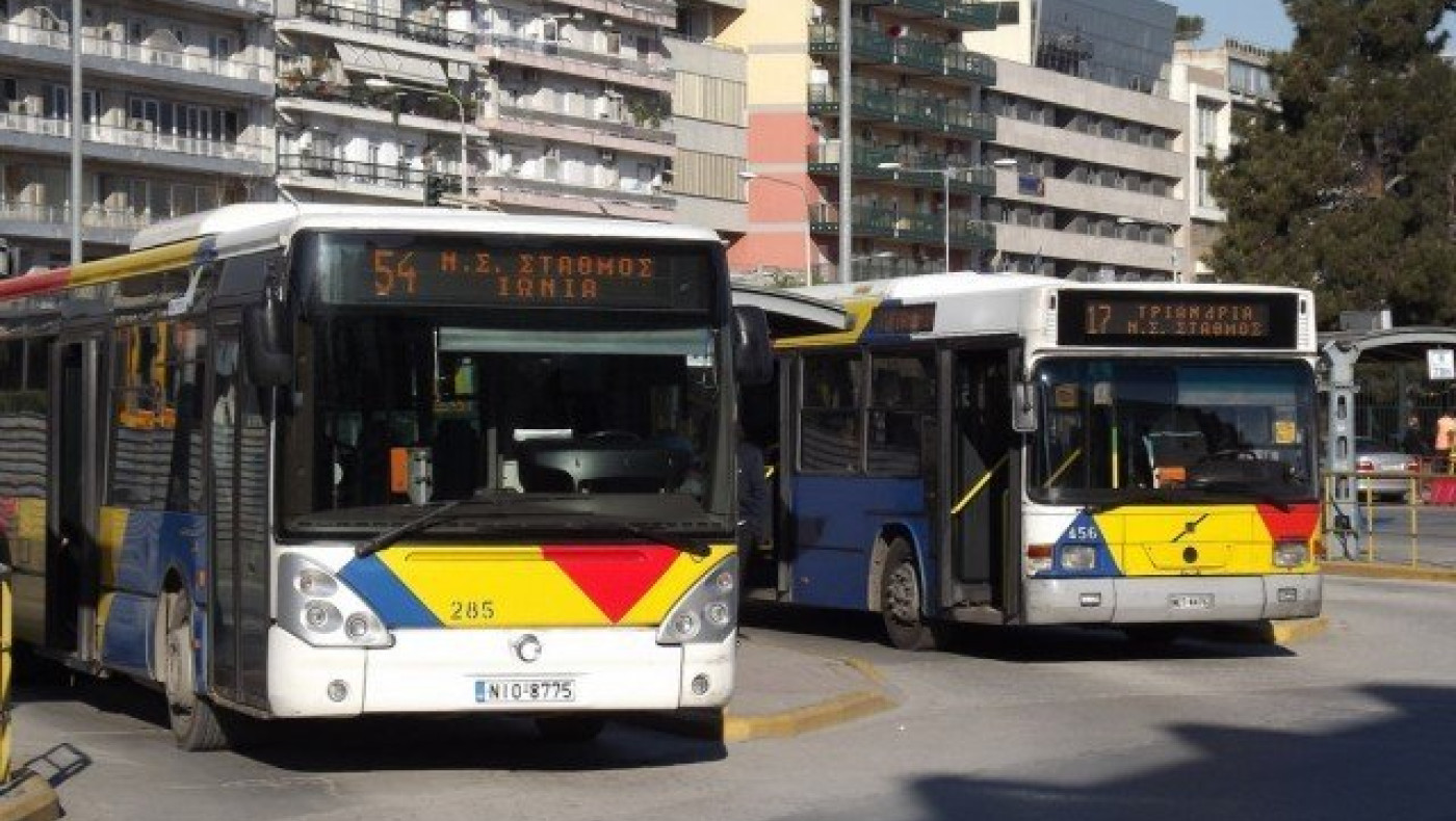 Θεσσαλονίκη: Πώς θα κινηθούν τα λεωφορεία του ΟΑΣΘ την Πρωτομαγιά