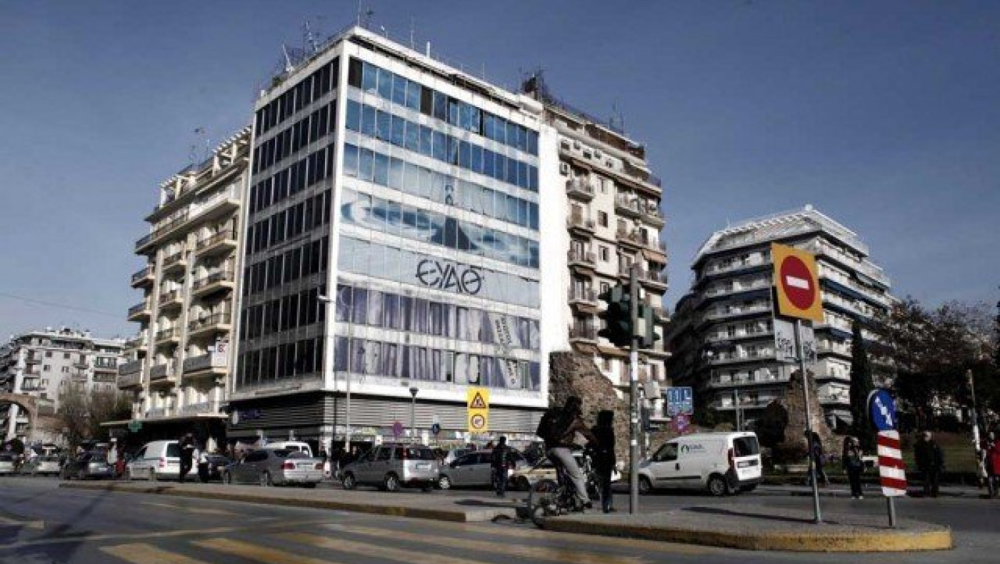 Θεσσαλονίκη: «Λίφτινγκ» στους λογαριασμούς       της κάνει η ΕΥΑΘ