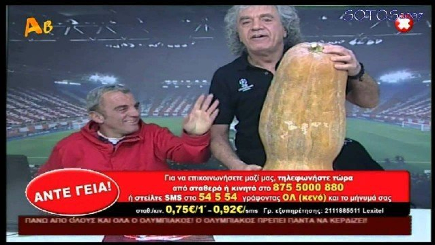 Οργή Τσουκαλά για                Χάσι: «Πού μπλέξαμε» (video)