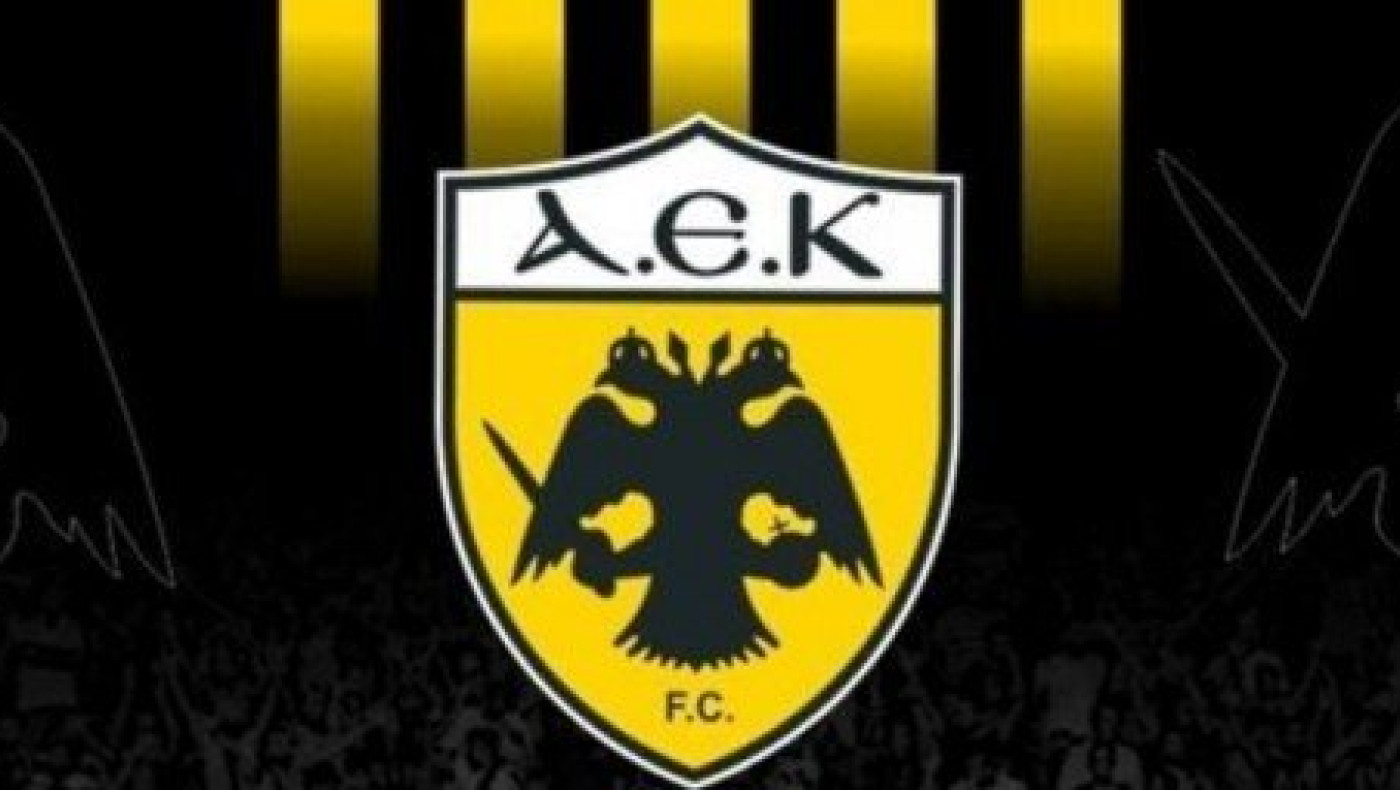 Ειρωνική απάντηση ΑΕΚ σε ΠΑΟΚ: Να ξαναγίνει το παιχνίδι!