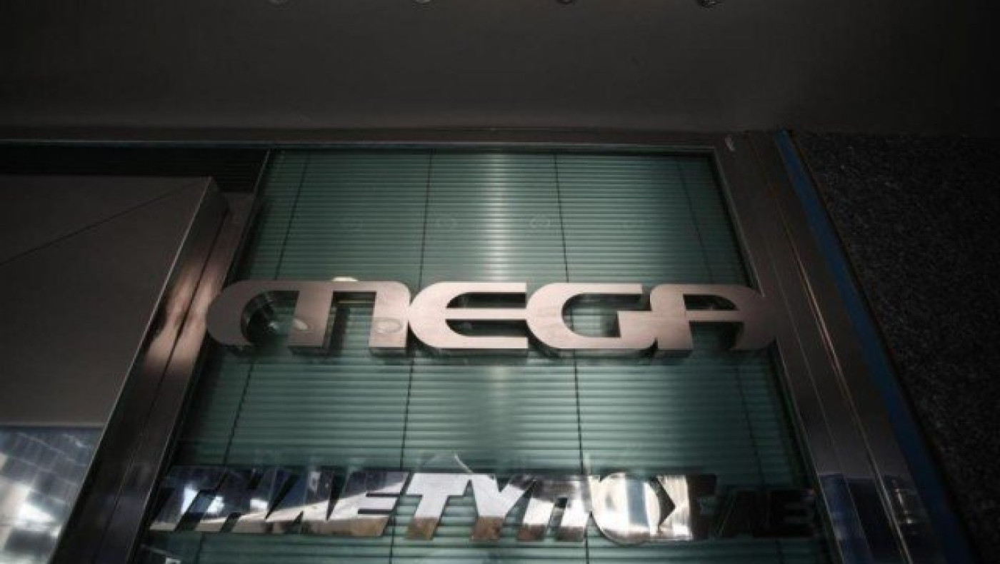 Της κακομοίρας: Παρέλαση   υποψηφίων   για   το   MEGA