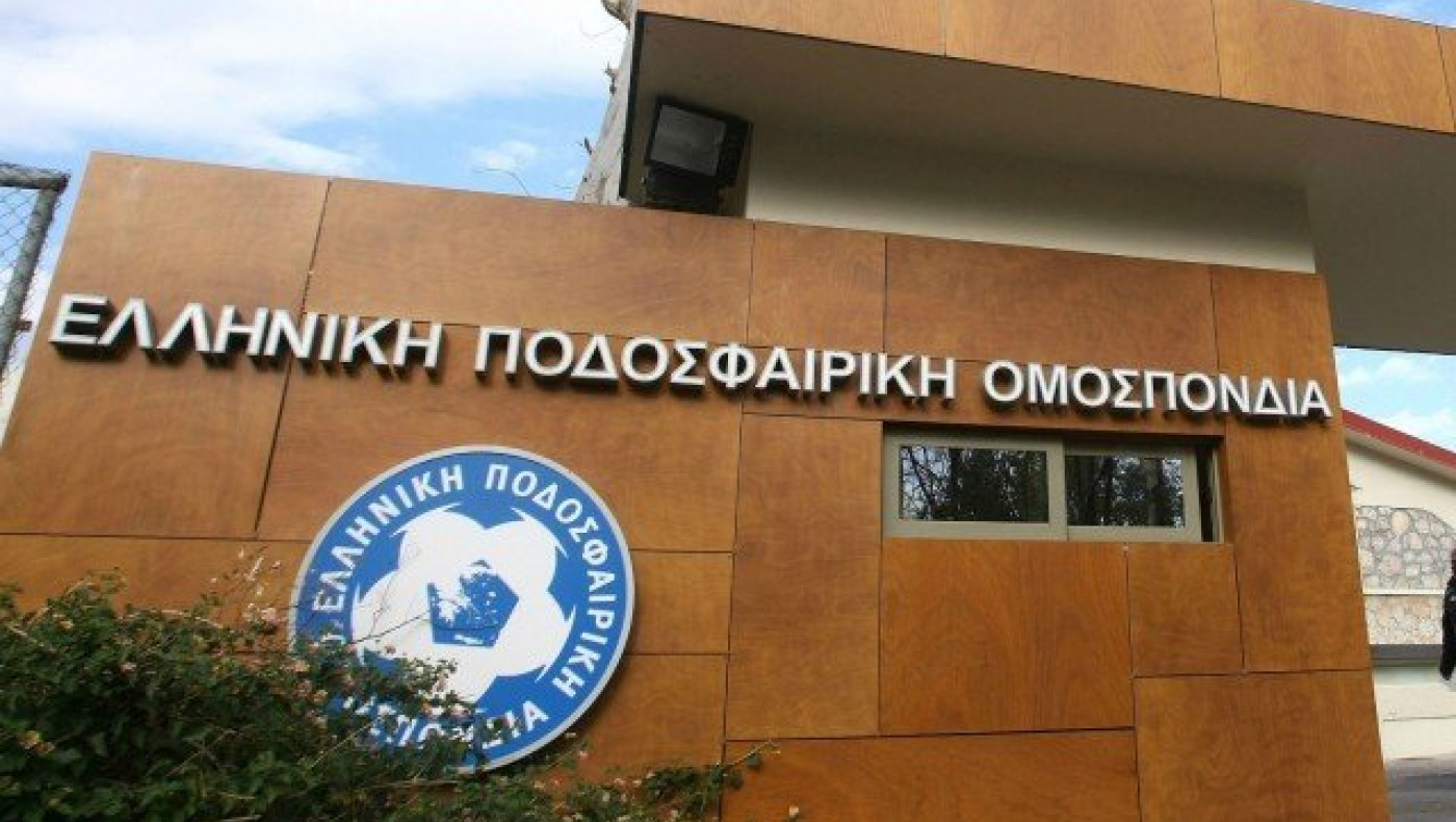 Η πρόταση της ΕΠΟ           στη FIFA για την διαιτησία