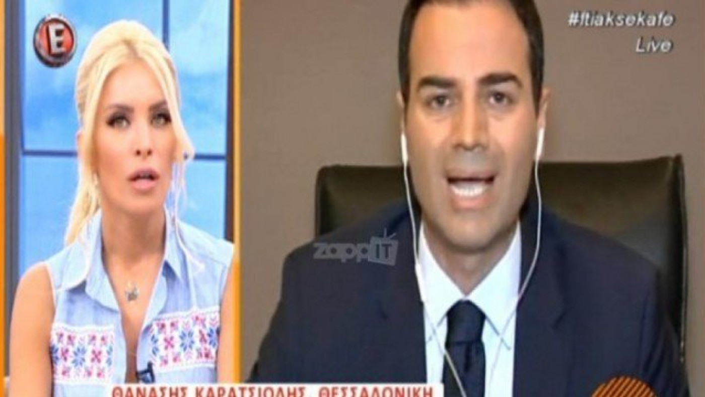 Χαμός με Σκορδά, Καινούργιου και τον δικηγόρο από τη Θεσσαλονίκη (vid)