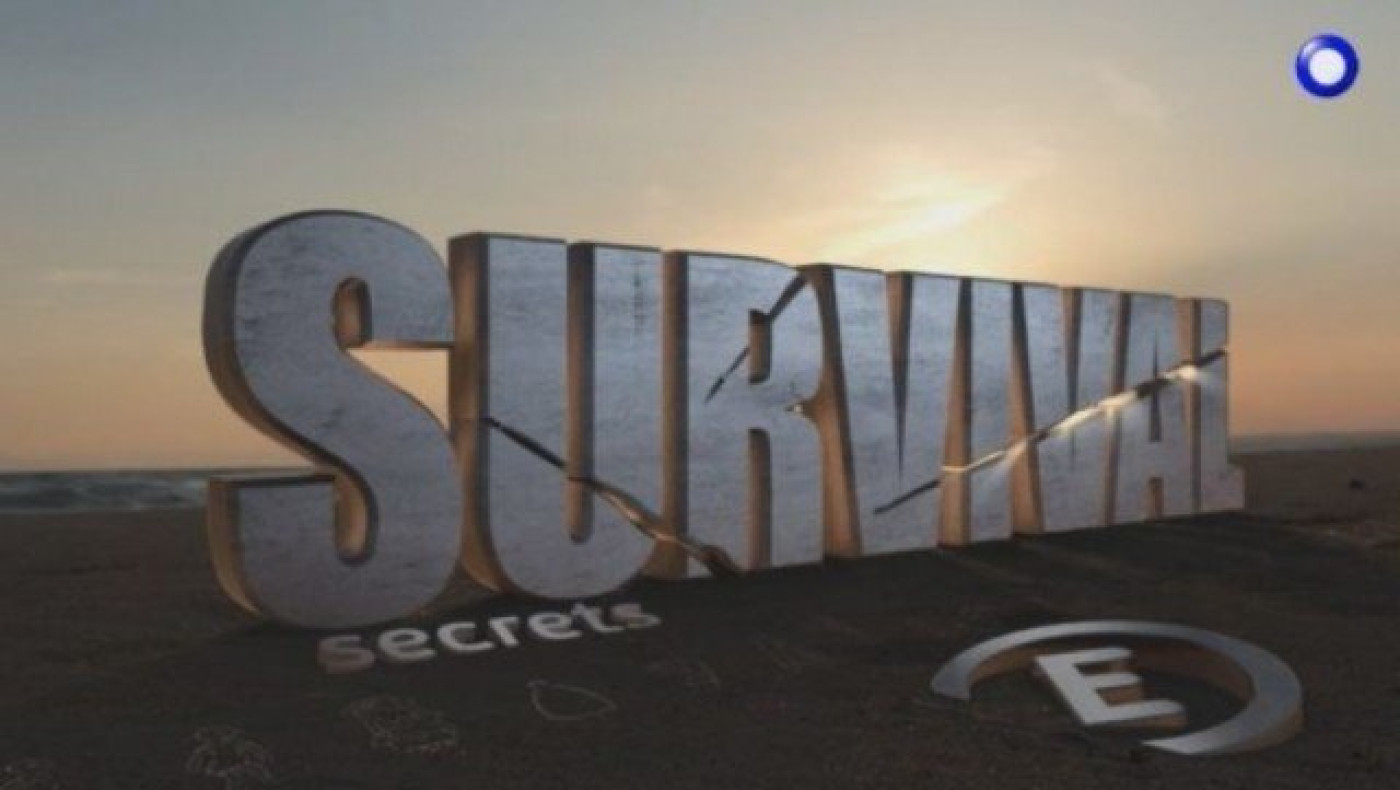 Το Epsilon «απαντά» στο Surviror με το... Survival Secrets (ΒΙΝΤΕΟ)