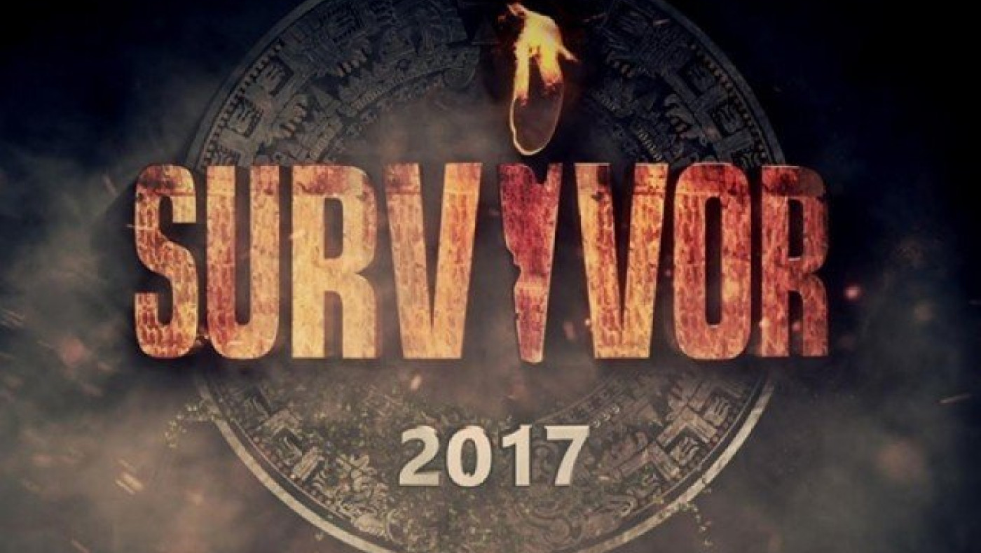 Εκεί θα διεξαχθεί ο τελικός του Survivor 2017 (pic)