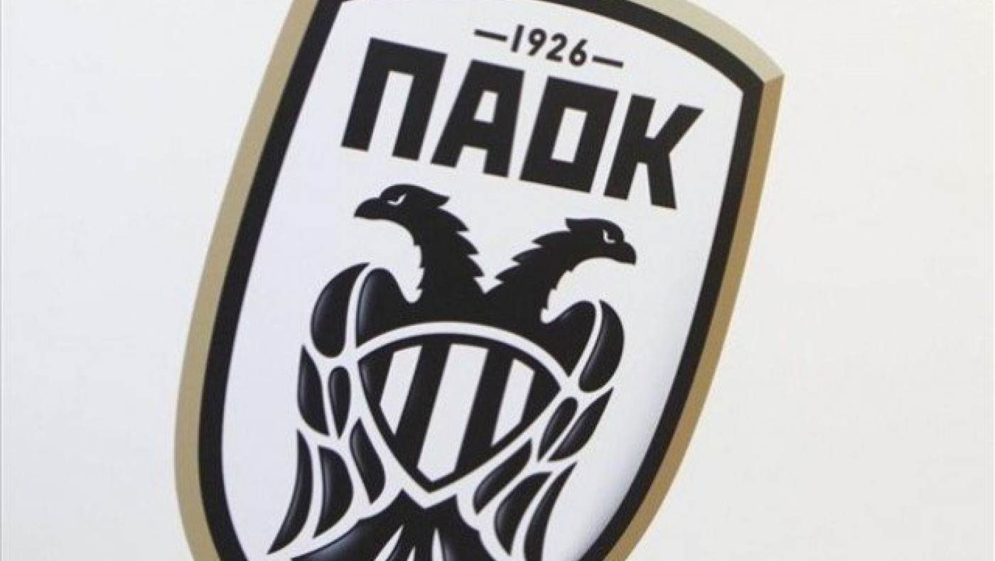 Το χιουμοριστικό τιτίβισμα της ΠΑΕ ΠΑΟΚ για την κλήρωση με Έστερσουντ