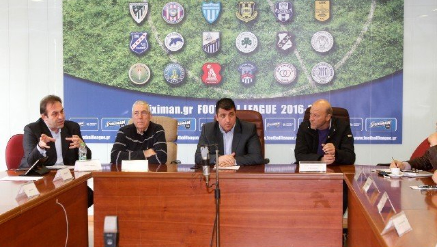 Συμβούλιο, προκήρυξη και πρόταση για ασφαλιστικές δικλείδες!