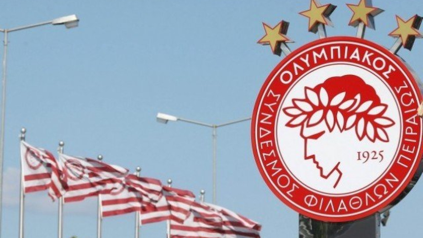 Συλληπητήρια και από τον Ολυμπιακό για τον οπαδό του ΠΑΟΚ
