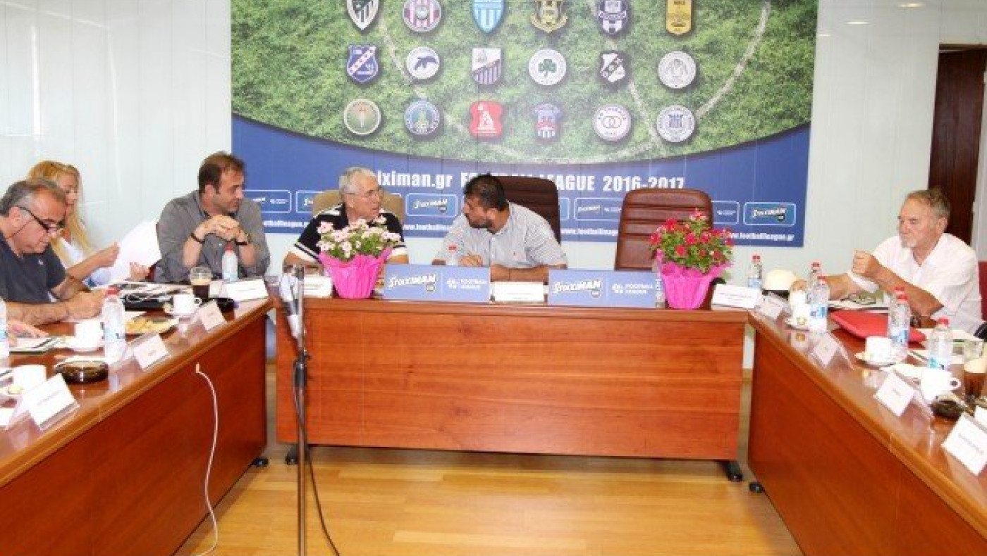 Στέλνουν την προκήρυξη προς έγκριση, πρόταση για διαιτησία
