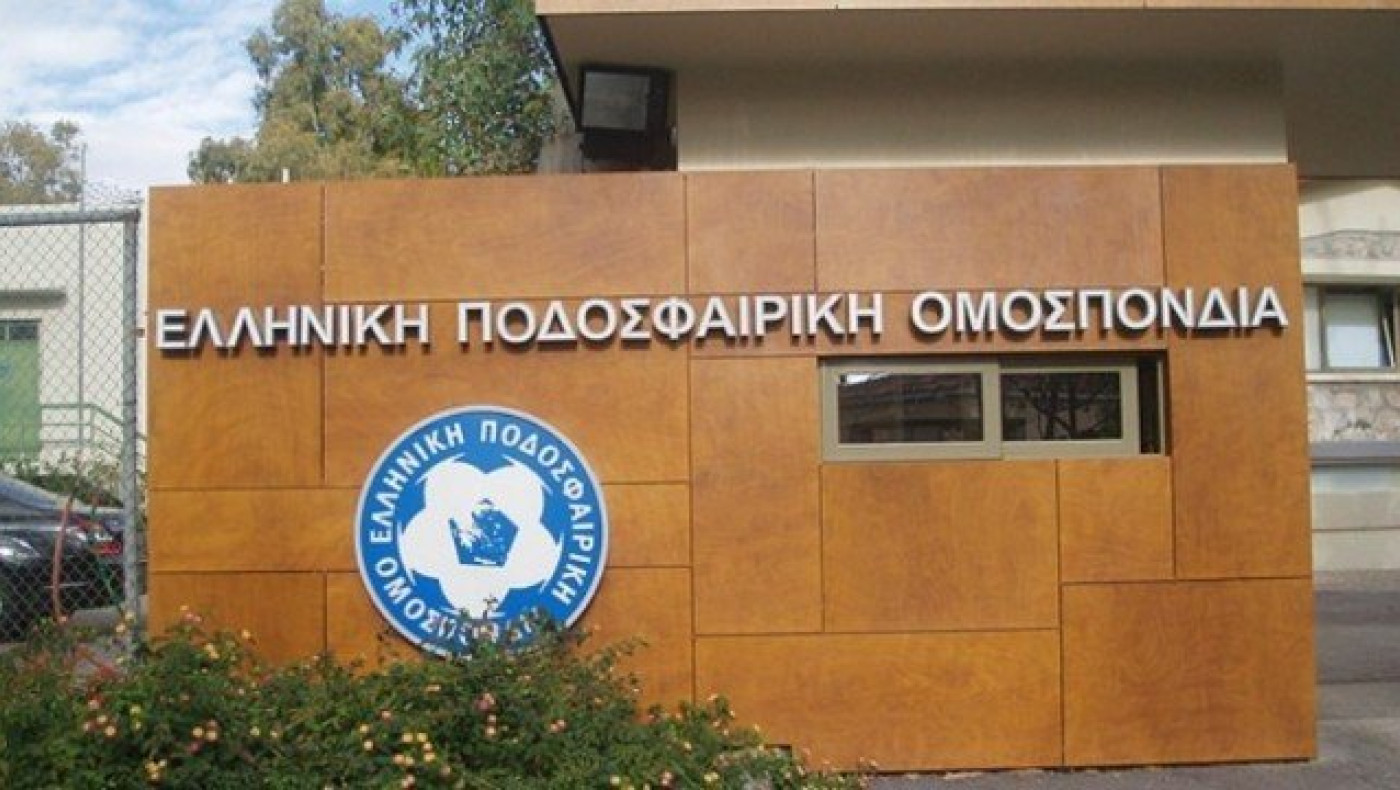 Ορίστηκε το    μπαράζ ανάμεσα σε Καραϊσκάκη και Δόξα