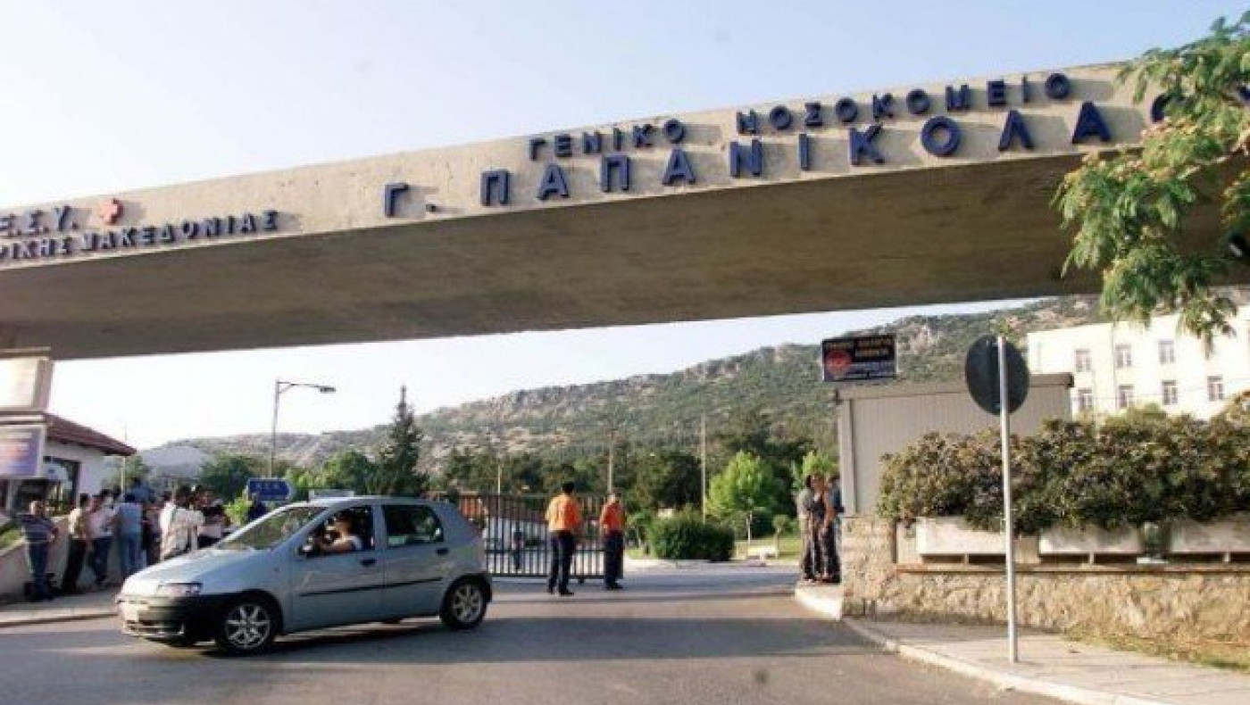 Θεσσαλονίκη: Σταθερή η κατάσταση της 18χρονης από το πολύνεκρο τροχαίο