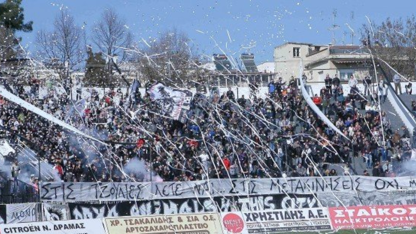Οργανώνεται και σε διοικητικό επίπεδο η Δόξα Δράμας