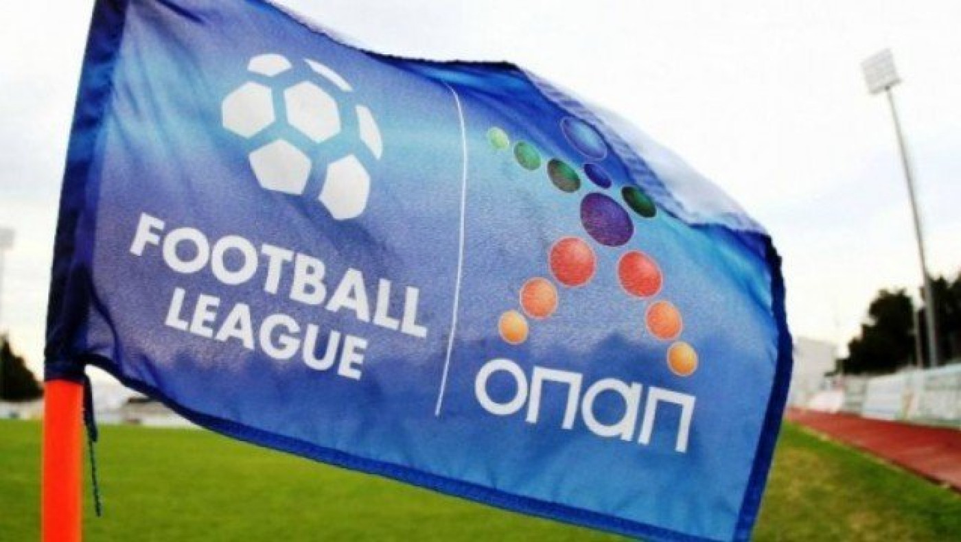 Σε οικονομικό αδιέξοδο         όλη η Football League