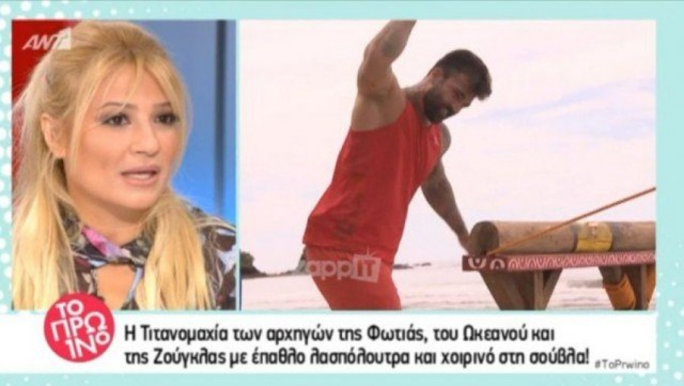 Ατάκα - μαχαιριά της Φαίης Σκορδά για τον Δημήτρη Αλεξάνδρου! (ΒΙΝΤΕΟ)