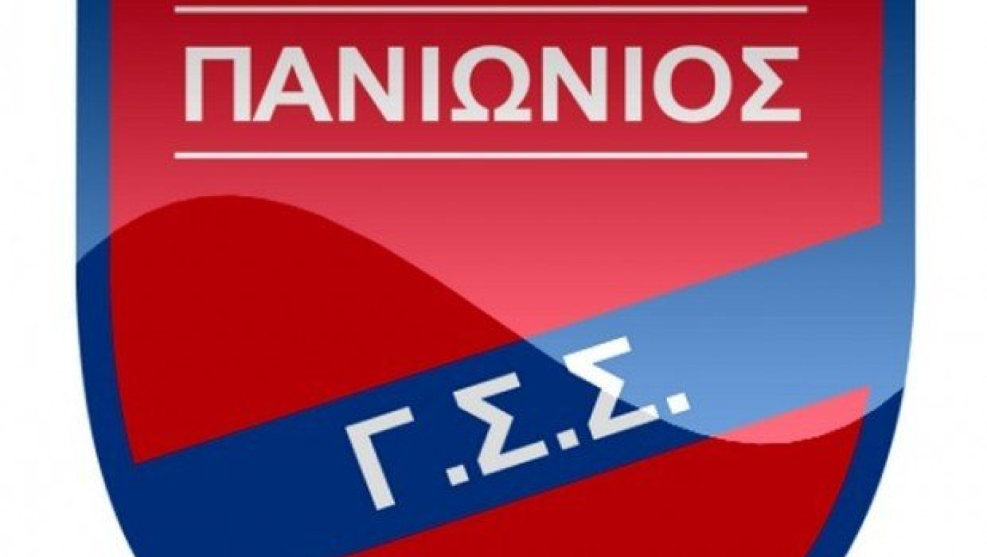 Ανανέωσε με Παπαδόπουλο ο Πανιώνιος