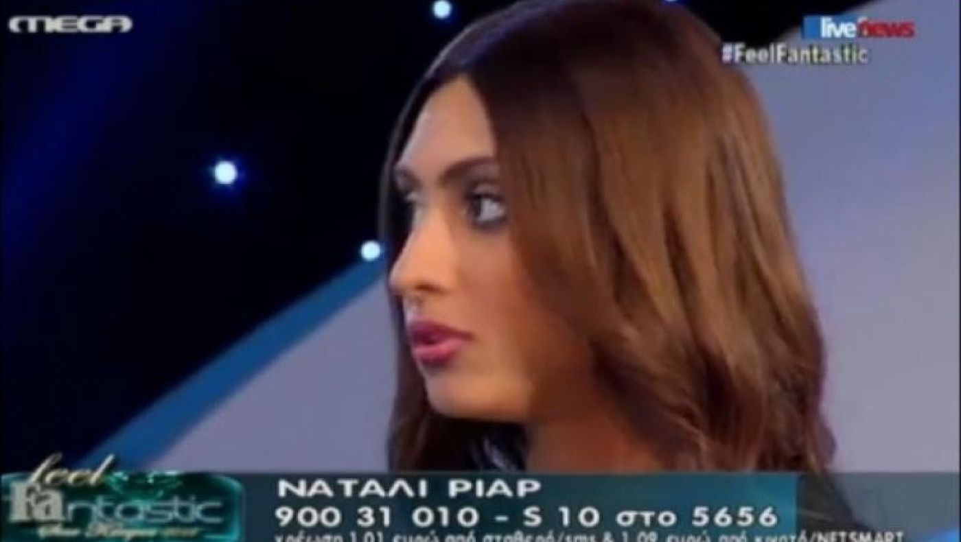  Υποψήφια θα έδινε ''συγχαρητήρια'' σε φορέα του AIDS! (VIDEO)