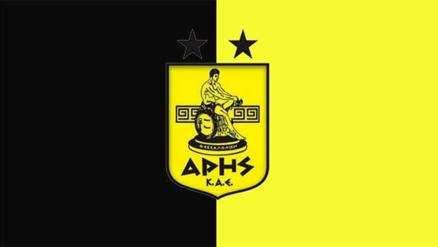 «Ευχαριστώ» της ΚΑΕ Άρης στον κόσμο