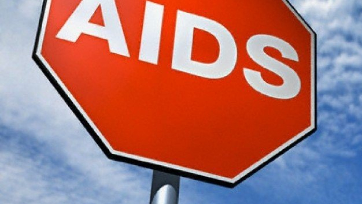 Άνευ προηγουμένου διαπόμπευση φορέα του AIDS στη Μυτιλήνη