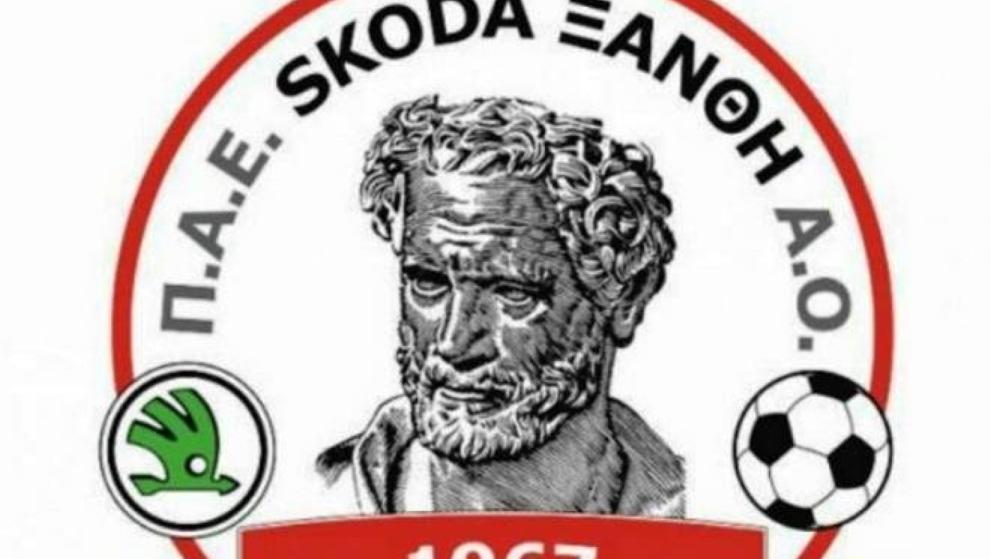 Ξάνθη: «Να ενημερωθεί η λίγκα για τις πλαστές ενημερότητες» 