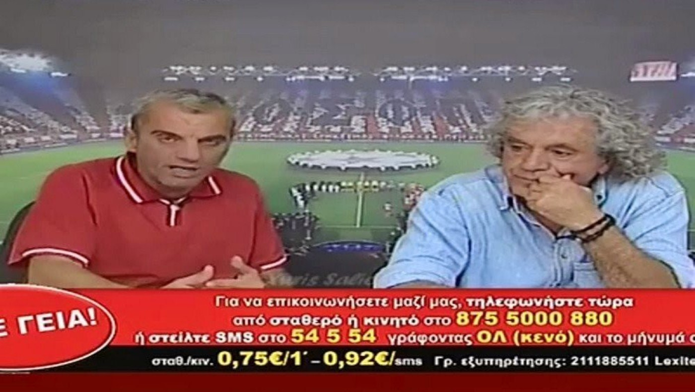 Πτώση στον αέρα για Τσουκαλά και τρελό γέλιο (VIDEO)