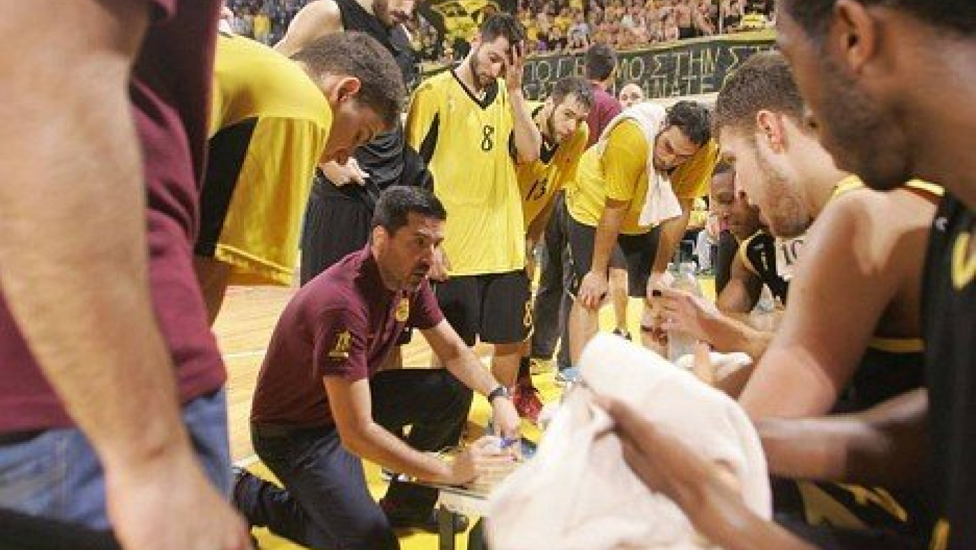 «Να διαχειριστούμε την κούραση»