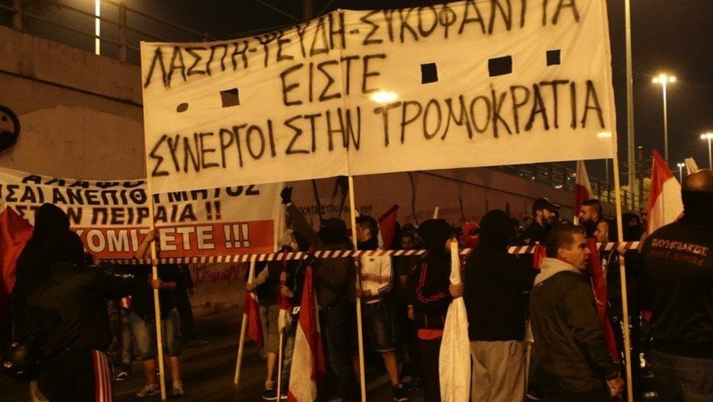 Τρομοκρατία και…κόκκινα πανό ειρήνης στην αυλή του Αλαφούζου