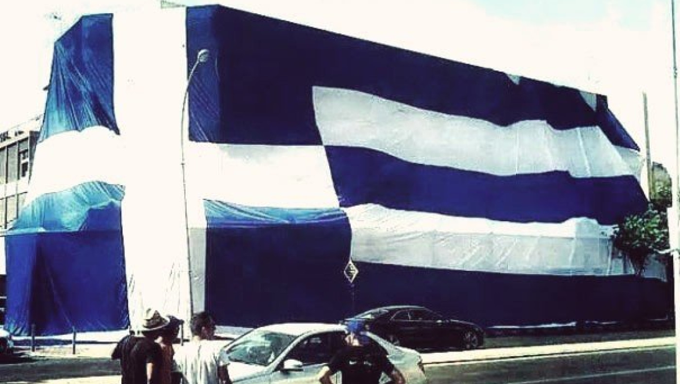 Διεθνής Έλληνας ποδοσφαιριστής έμαθε από την εφημερίδα ότι είναι εκτός πλάνων!