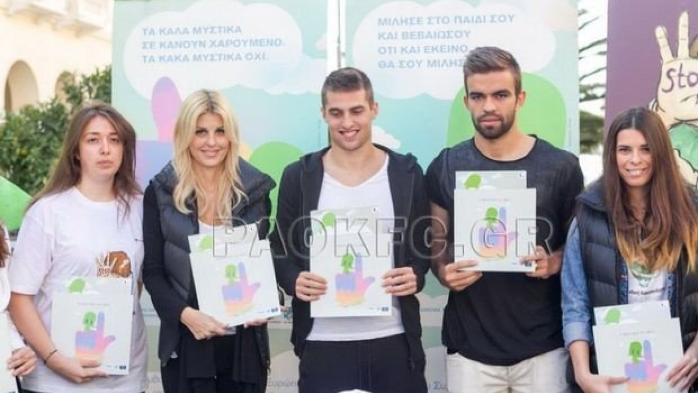 Βίτορ, Μακ και Μαντούρο στο "ΕΝΑ στα ΠΕΝΤΕ"
