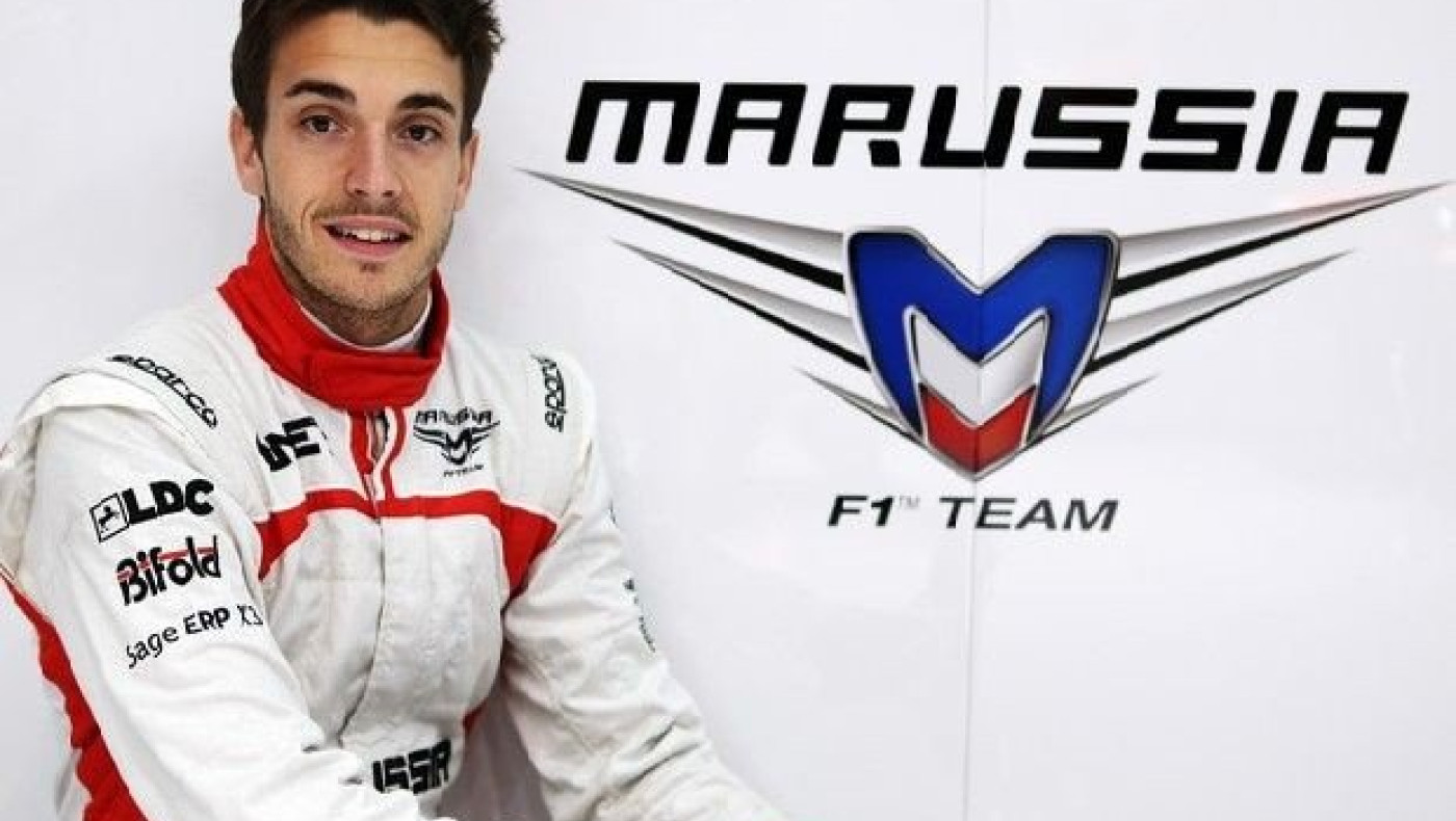 Marussia: «Δείξτε υπομονή και κατανόηση»