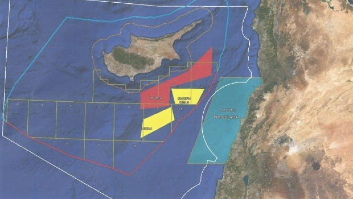 Οι Tούρκικες ενέργεις στην Κυπριακή Α.Ο.Ζ (pic)