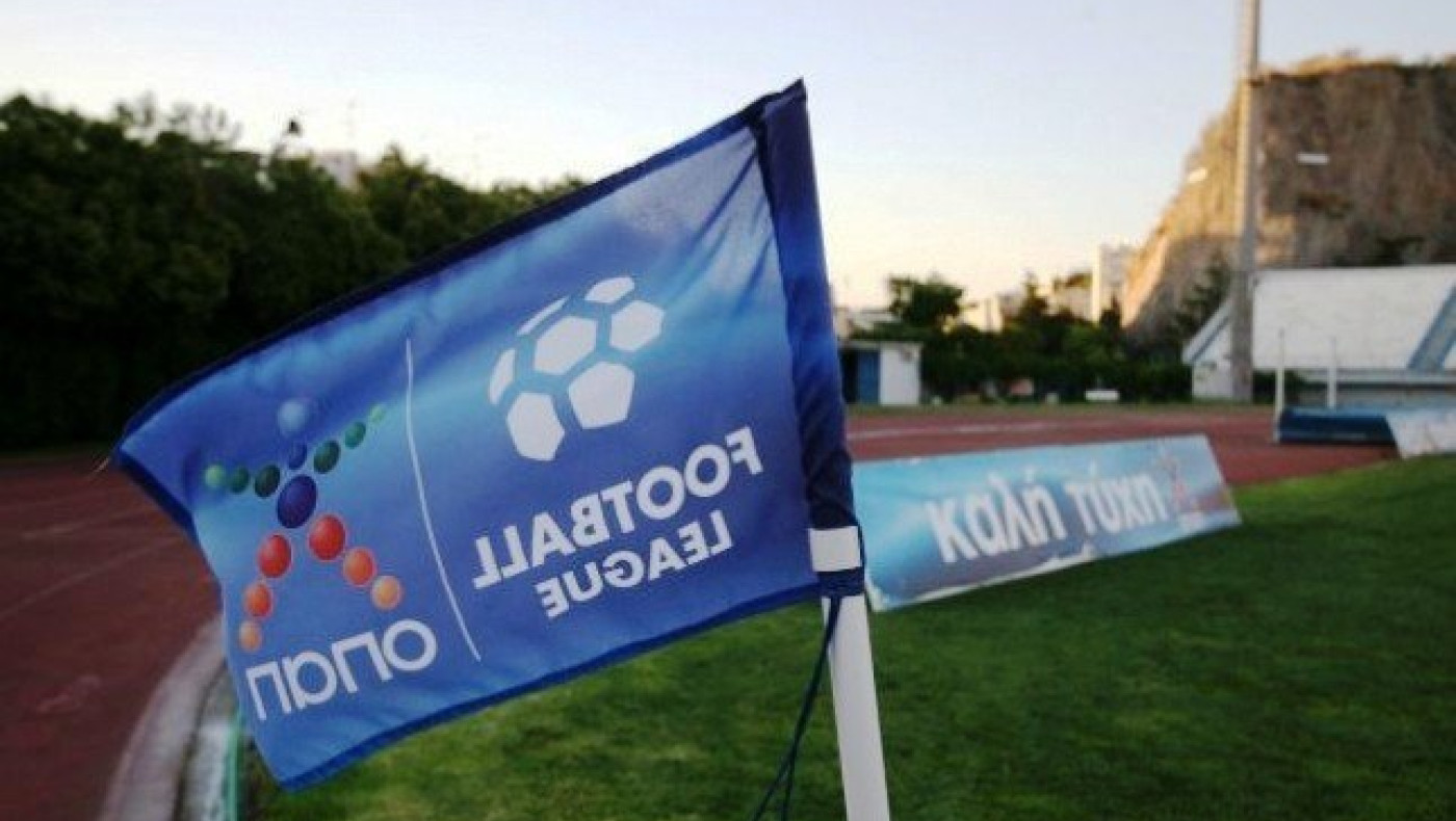 Κίνδυνος τιμωρίας έως 8 αγωνιστικών για Σταματή