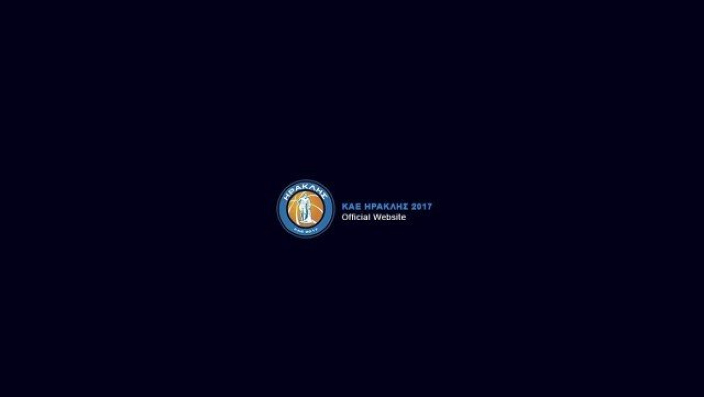 Ο Ηρακλής βρήκε «διαδικτυακή»                              στέγη (pic)