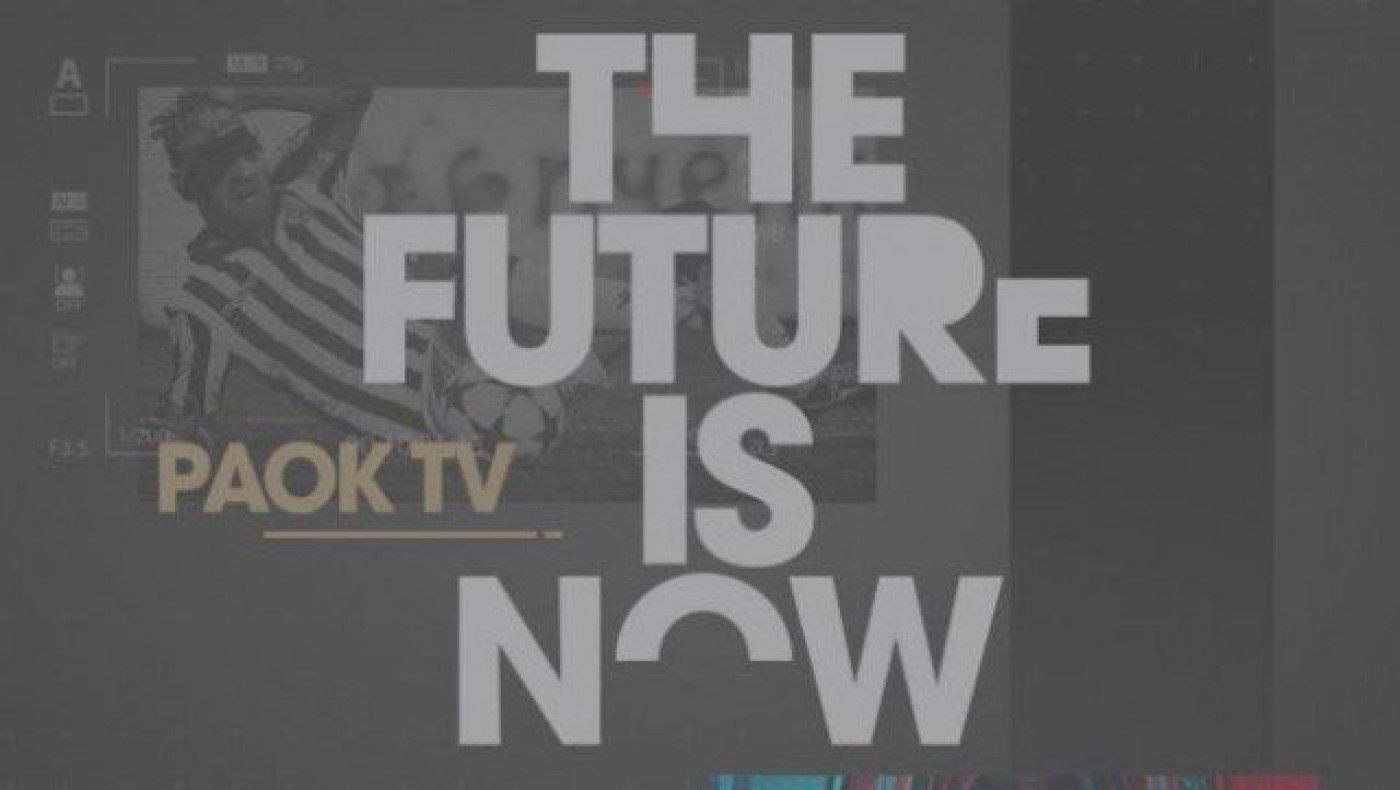Ζωντανά από το PAOK TV το        ΠΑΟΚ-Αστέρας Τρίπολης