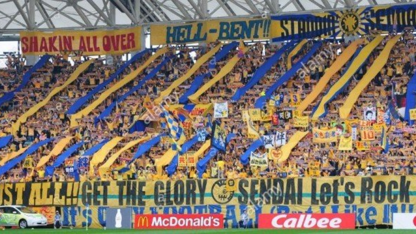 Ο θρίαμβος του ποδοσφαίρου και το... σύμβολο ελπίδας (videos)