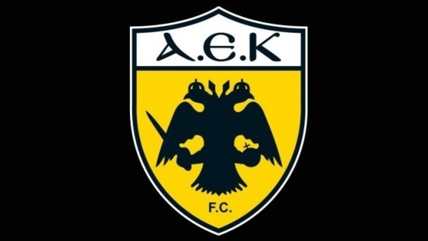 Οπαδοί       της ΑΕΚ    εγκλωβίστηκαν λόγω απεργίας στο «Μακεδονία»