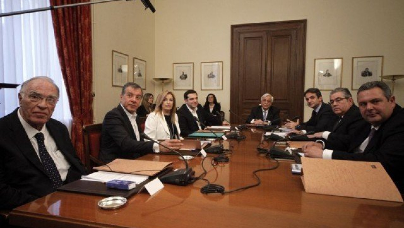 Όλα τα «πόθεν έσχες»                             των πολιτικών αρχηγών