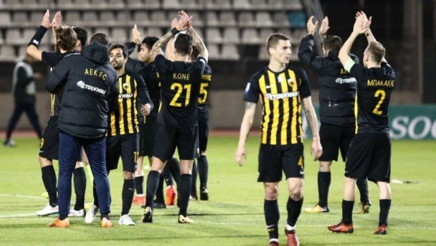 Με κομβικές απουσίες      η ΑΕΚ κόντρα στην Κέρκυρα