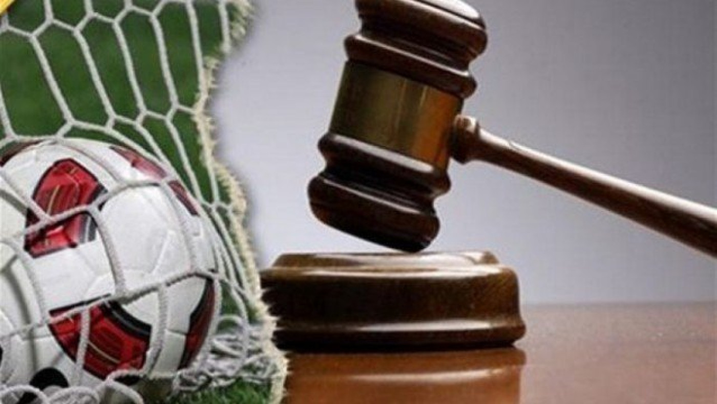 Κόλαφος το περιεχόμενο της αίτησης αναίρεσης για την «αμαρτωλή» ΕΠΟ!