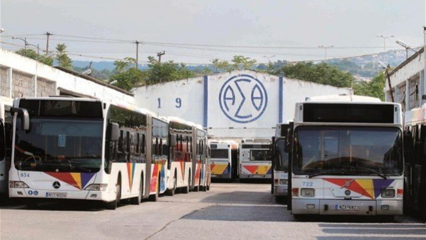 ΟΑΣΘ: Νωρίτερα απόψε τα τελευταία δρομολόγια των λεωφορείων