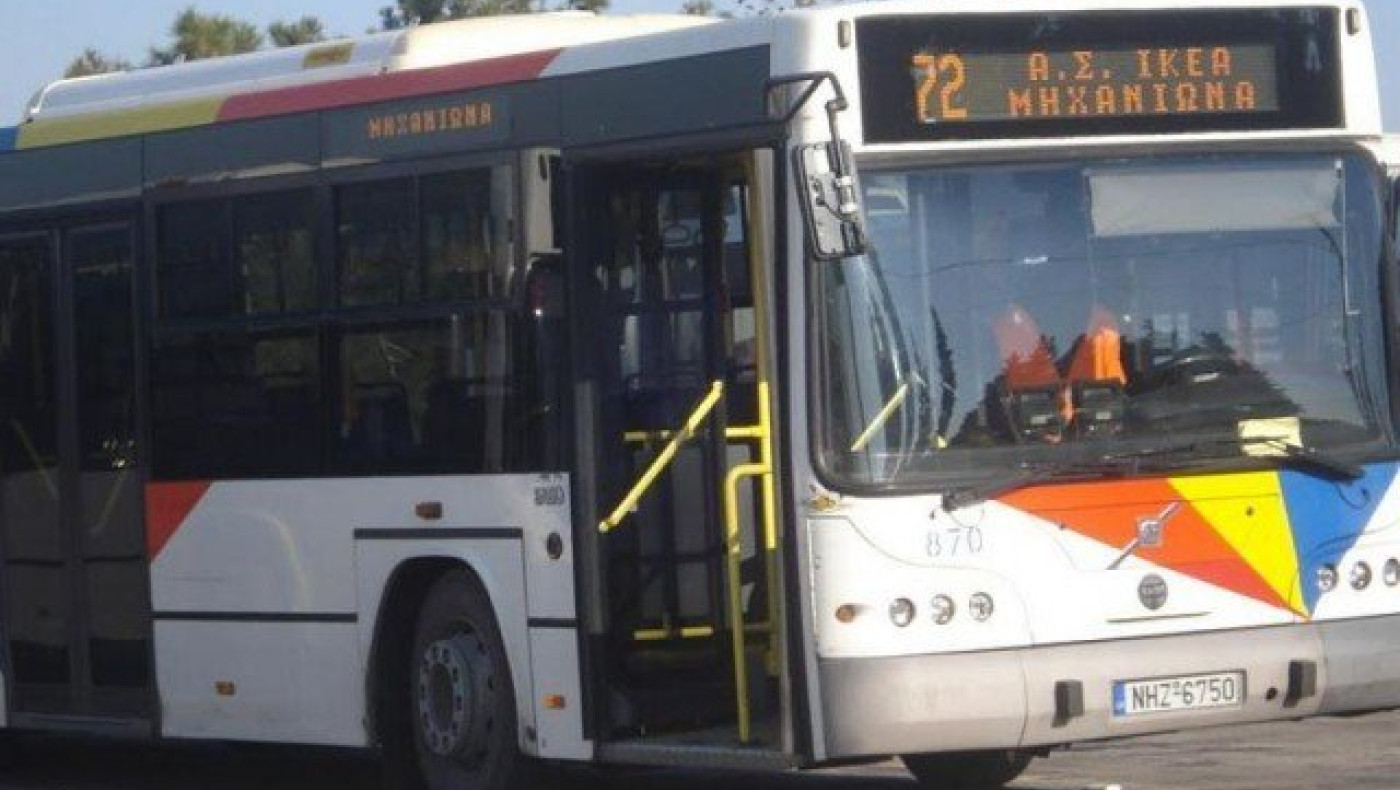 Θεσσαλονίκη: Tον τραυμάτισε για μια θέση σε λεωφορείο του ΟΑΣΘ!