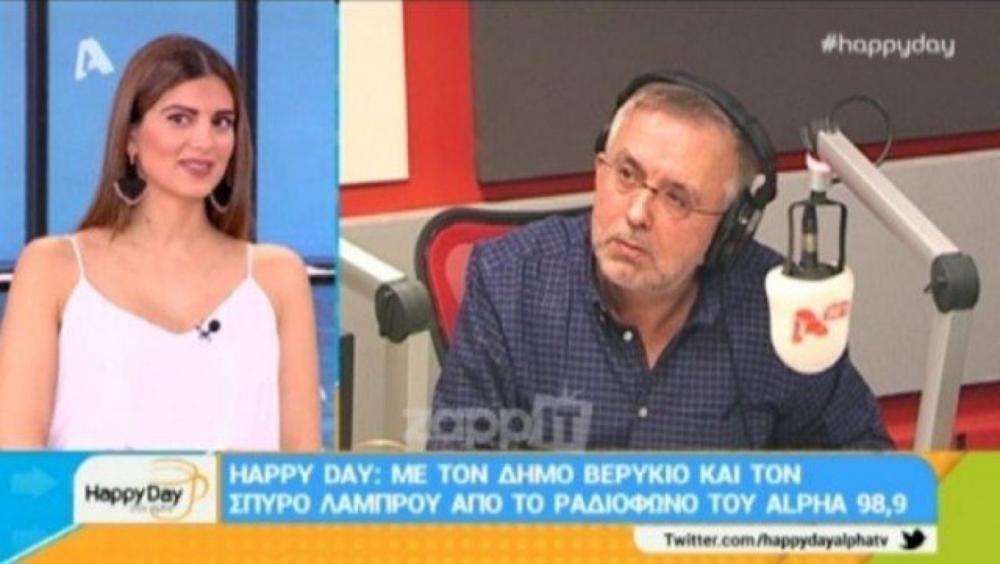 Οι «βολές» Βερύκιου για τις παρουσιάστριες με τα «ισχυρά συμβόλαια»!