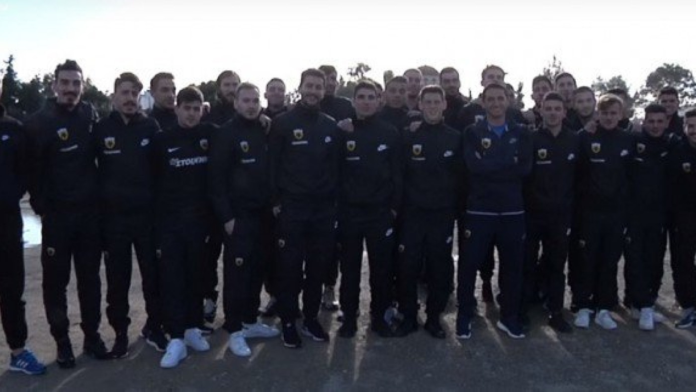 Επέστρεψε στη Νέα Φιλαδέλφεια η       ΑΕΚ! (video)