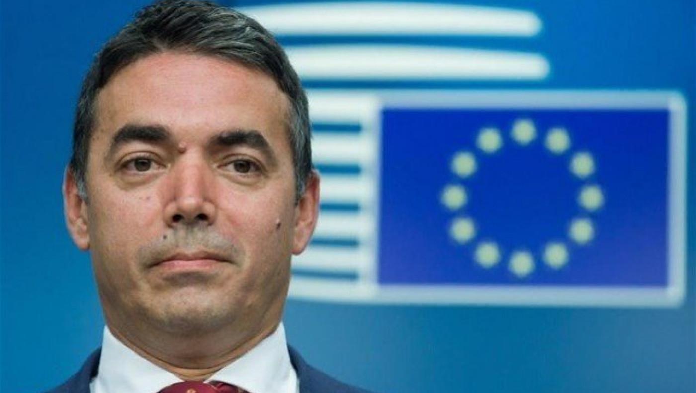 Ντιμιτρόφ: «Ήμασταν και                         θα είμαστε Μακεδόνες!»
