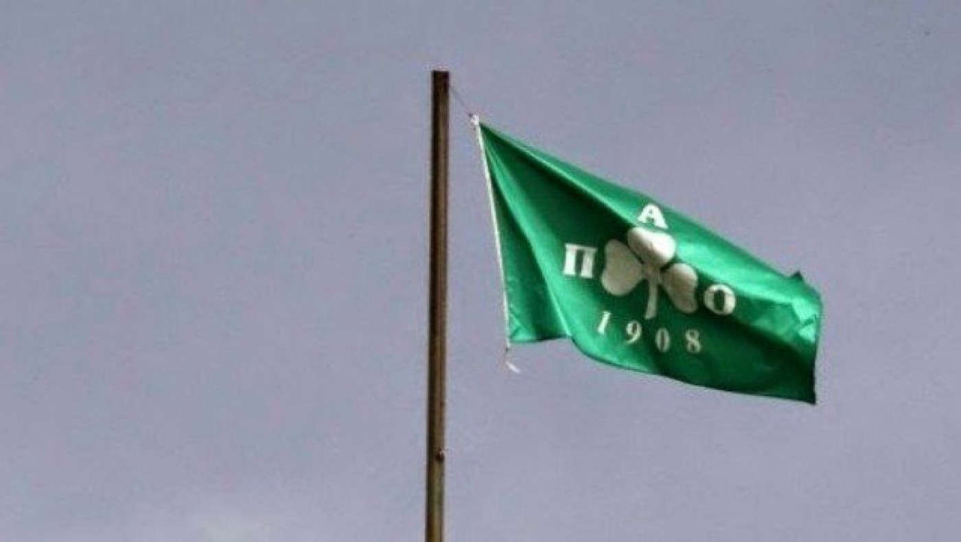 Πήραν αναβολή οι προσφυγές       Εσιέν, Λέτο, Τοτσέ