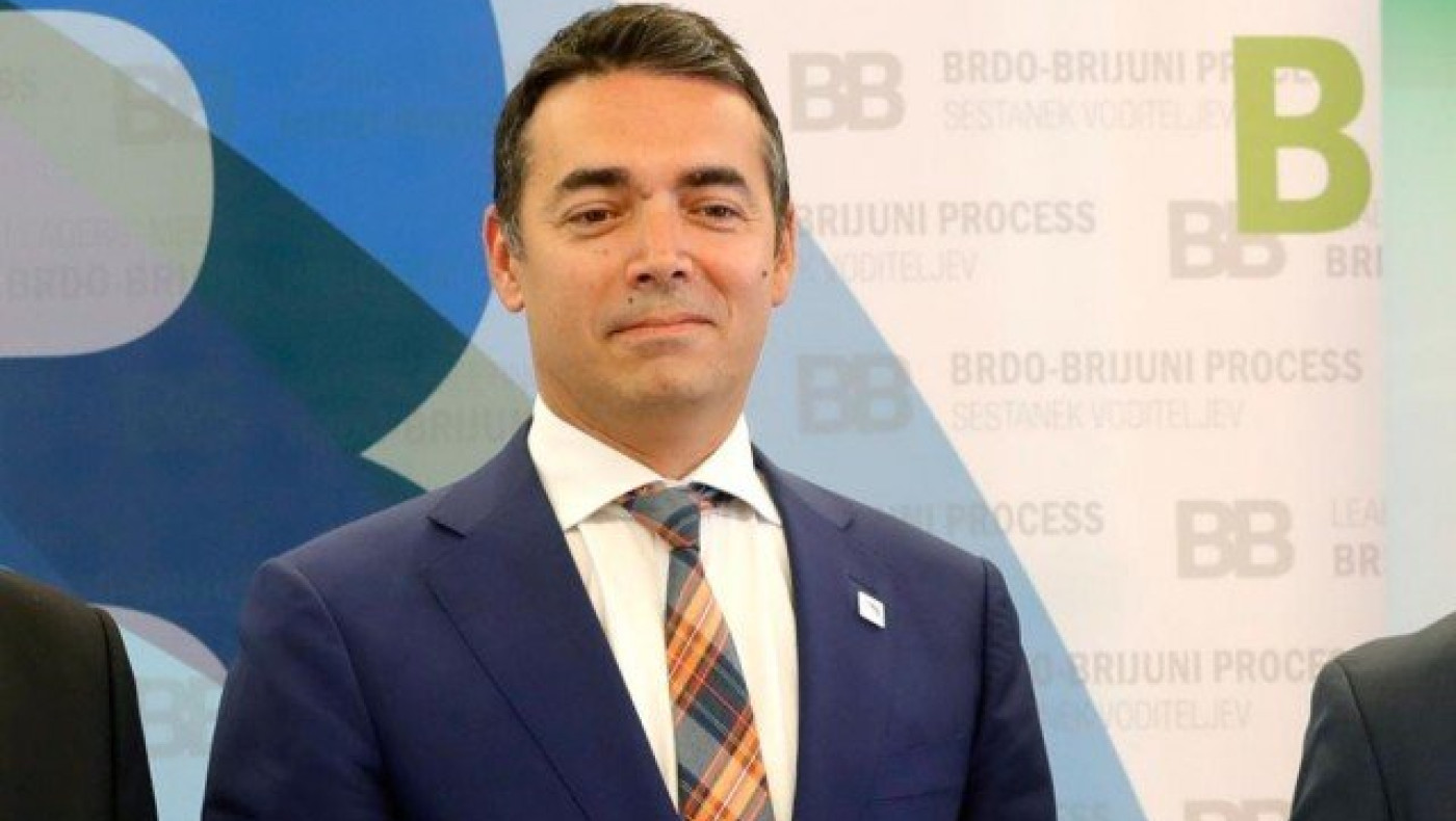 Ντιμιτρόφ: «Ίσως δεν ξεπεράσουμε τις διαφορές μας για την ονομασία»