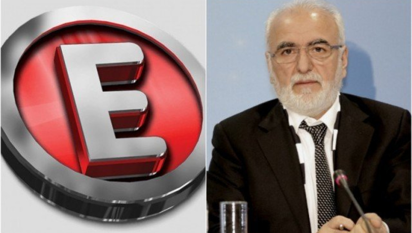 Νέο λογότυπο για το Epsilon με εντολή Ιβάν Σαββίδη (ΦΩΤΟ)